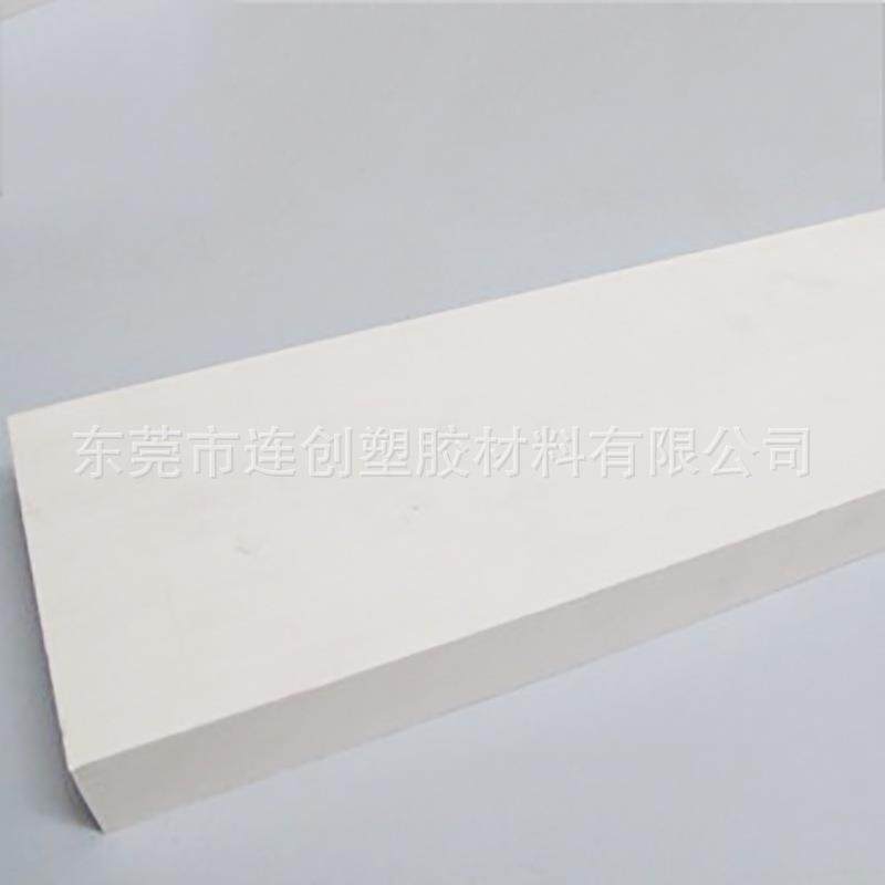 批发耐高温耐磨peek板黑色peek棒 防静电peek棒本色peek板,淘宝优惠券,粉丝福利购,淘宝优惠卷