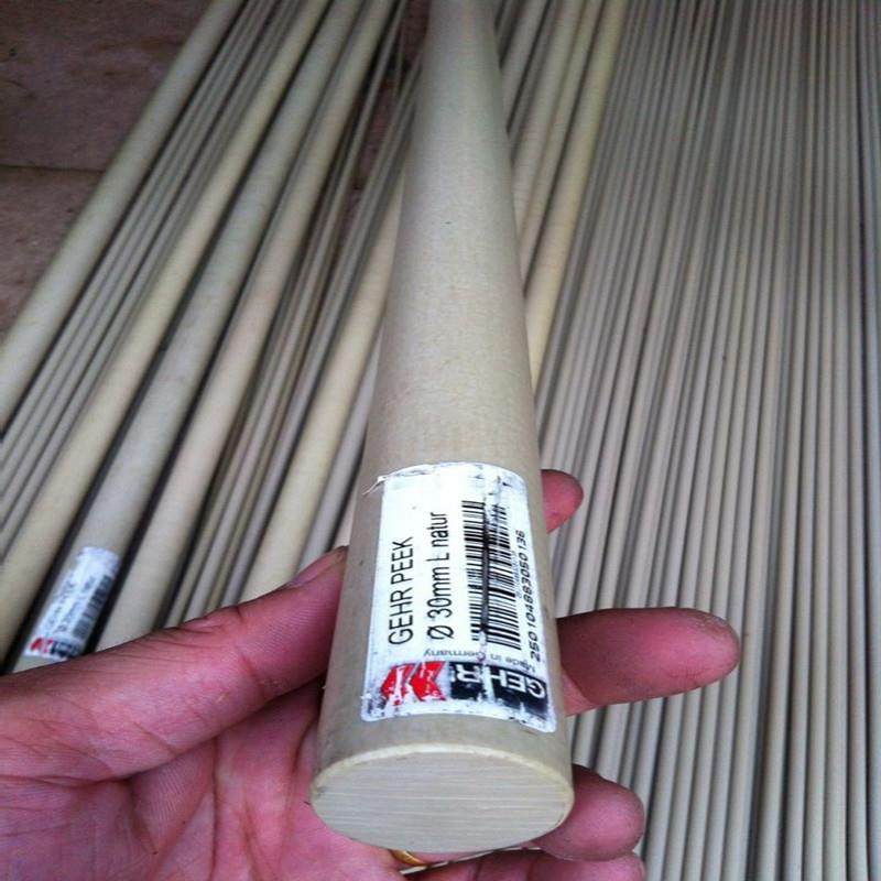 .黑色防静电PEEK板 导电PEEK碳纤板 PAI板 PAI板 PSU加工 MC尼龙,淘宝优惠券,粉丝福利购,淘宝优惠卷