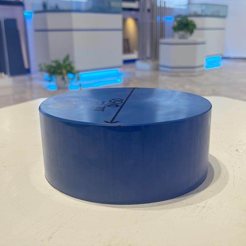 .PPSU塑料板棒型材工程塑胶半成品 耐高温阻燃绝缘材料高强度板材,淘宝优惠券,粉丝福利购,淘宝优惠卷