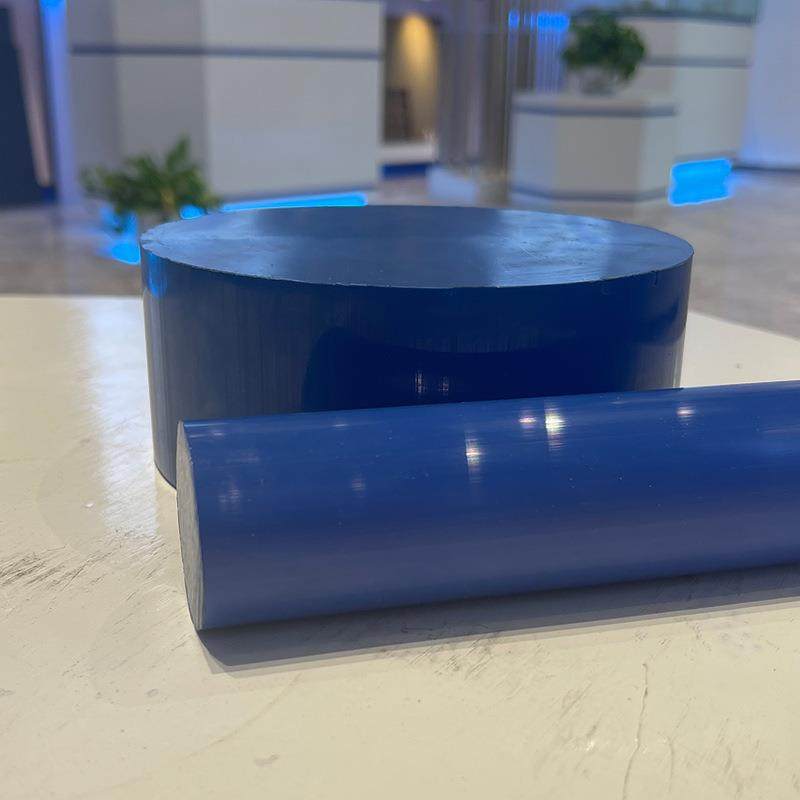 .PPSU塑料板棒型材工程塑胶半成品 耐高温阻燃绝缘材料高强度板材,淘宝优惠券,粉丝福利购,淘宝优惠卷