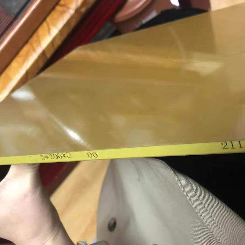 .进口4203黄色PAI板墨绿色4301棒TORLON聚酰胺-酰亚胺5530PEEK垫,淘宝优惠券,粉丝福利购,淘宝优惠卷