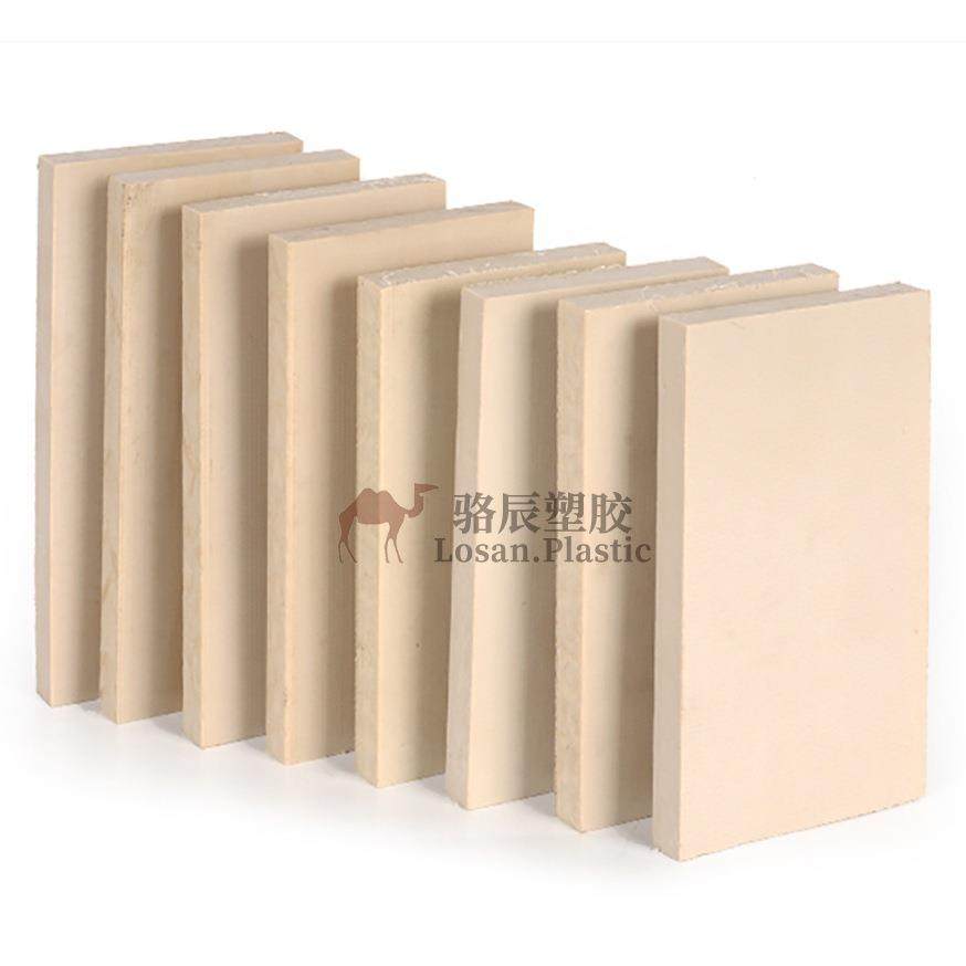 .耐高温聚醚醚酮板 耐磨聚醚醚酮板 阻燃聚醚醚酮板 高强度PEEK板,淘宝优惠券,粉丝福利购,淘宝优惠卷