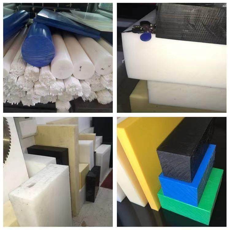 .耐磨MC尼龙板PA1010方块POM棒 PA66方条peek板材聚四氟板零切加,淘宝优惠券,粉丝福利购,淘宝优惠卷