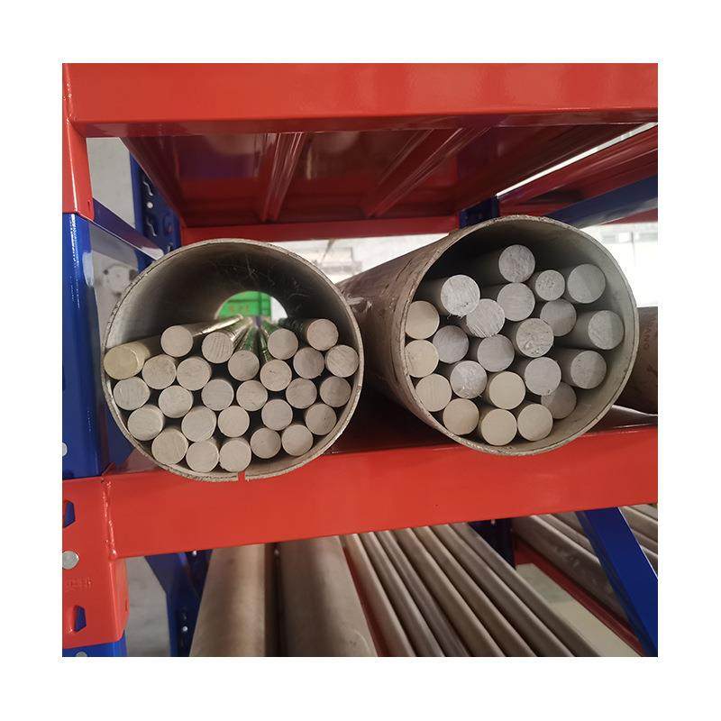 .PEEK棒材 聚醚醚酮棒 本色PEEK板 防静电PEEK板 加工切割,淘宝优惠券,粉丝福利购,淘宝优惠卷