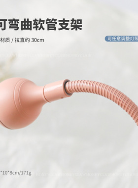 脚踏式开关美甲灯免用手