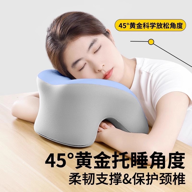 办公室午休神器抱枕午休枕午睡枕头趴睡枕桌子睡觉靠枕办公室头枕 - 图0