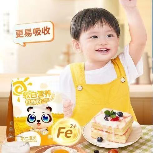 不二宝贝低筋面粉家用烘焙蛋糕粉饼干馒头粉送婴幼儿辅食食谱-图3