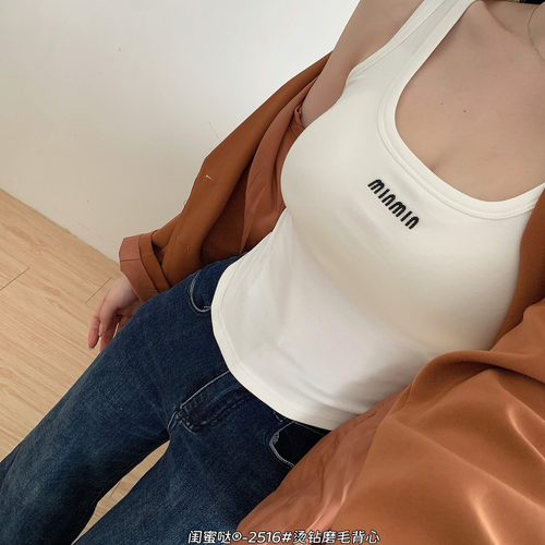 闺蜜哒2516烫钻磨毛方领背心自带胸垫秋冬打底外穿修身百搭上衣女 - 图0