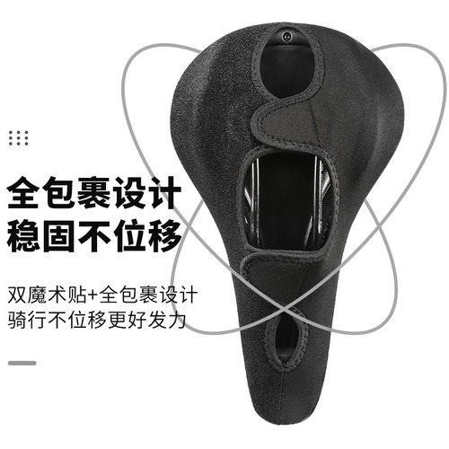 适用捷安特自行车坐垫公路车escape1/2/alight2/乌梅子酱座垫套软 - 图2