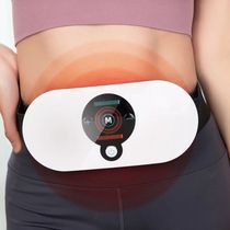 Electric Belly Slimming Massager Hot Compress Waist Massage