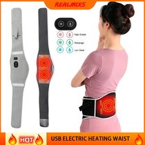 Electric Heated Waist Massager Hot Belt Pad Back Anti Pain R