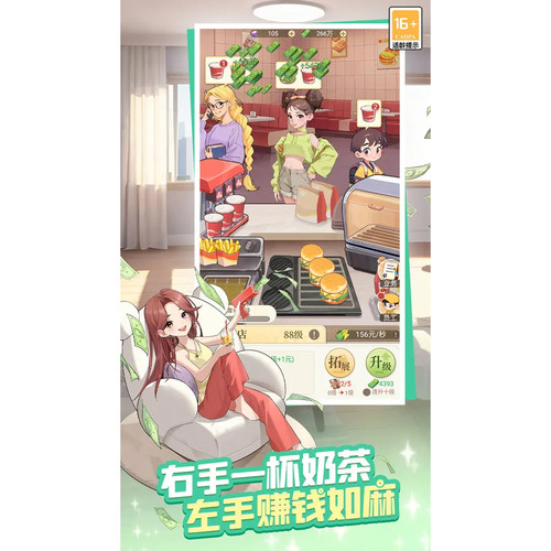 时尚百货城GM后台手游无限钻石内部号0.1折礼包兑换码安卓ios鸿蒙 - 图2