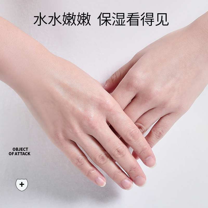 桑得鹅油膏滋润保湿防皴抗裂护手霜 桑得护手霜