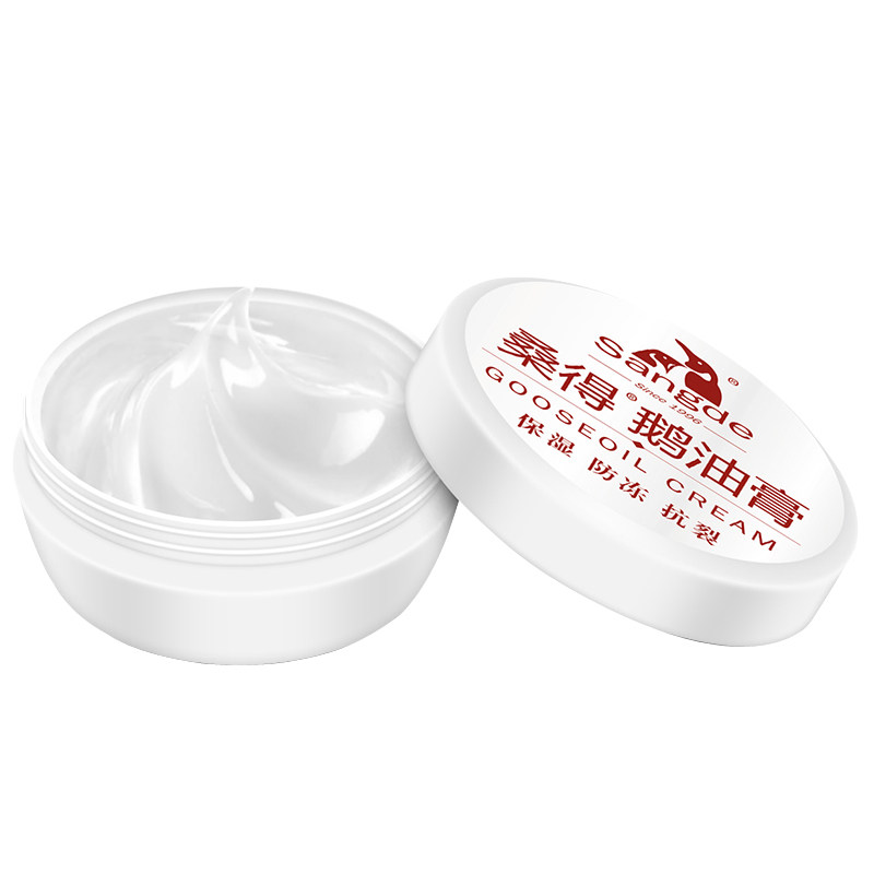 桑得鹅油膏滋润保湿防皴抗裂护手霜 桑得护手霜