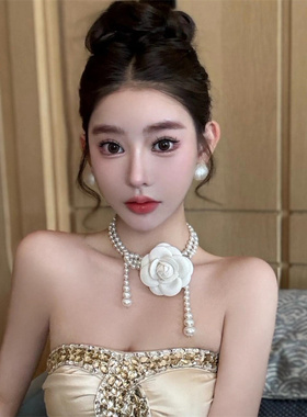 白色山茶花珍珠项链2024新款