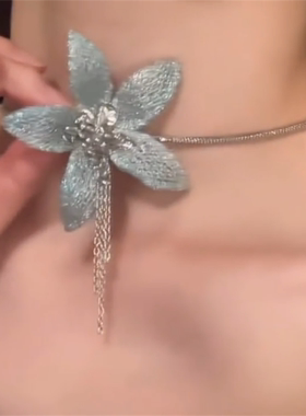 蓝色渐变花朵流苏吊坠项链