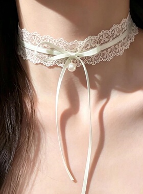 纯欲系白色蕾丝系脖项链choker