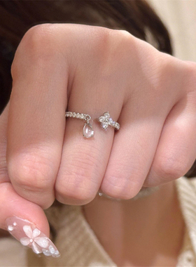 满钻水滴锆石戒指女款