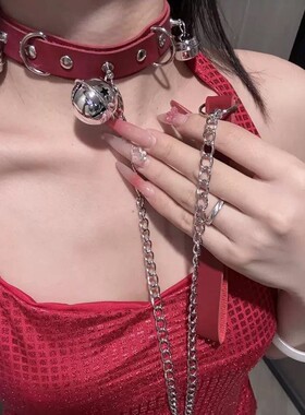 铃铛项圈牵引绳女皮颈带情趣