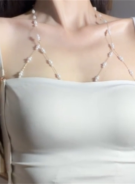 纯欲风珍珠链条身体链