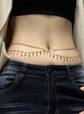 金属五角星流苏腰链女