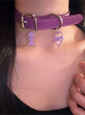 辣妹项圈爱心小鱼骨吊坠项链