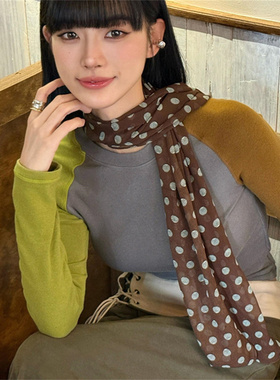 棕色波点长条系脖围巾女