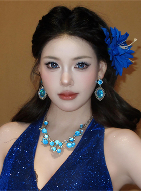 蓝色闪钻花朵项链女款