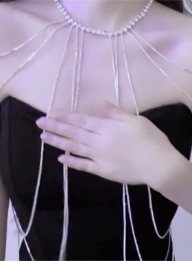 银色镶钻长款流苏胸链女