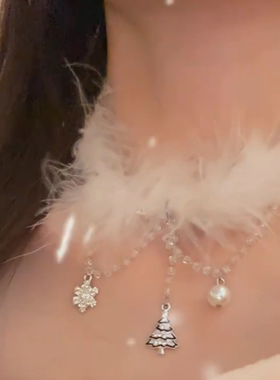 圣诞节雪花白色毛绒choker项链