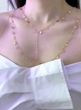 潮酷辣妹亮片身体链胸链女