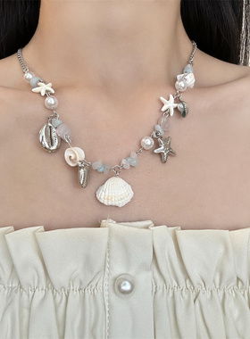 淡蓝色海星串珠项链女