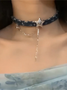 蓝色牛仔星星项圈女款