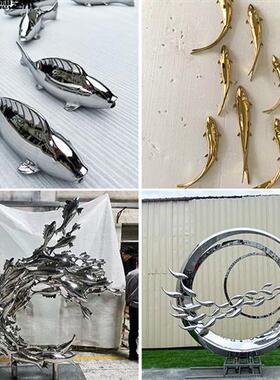 不锈钢鱼雕塑售楼处庭院小摆件金属艺术墙面花园水池景观装饰户外