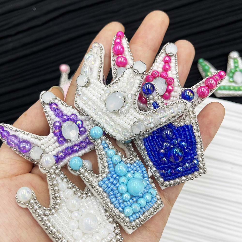 重手工水珠彩色皇冠配饰装饰衣鞋包破洞补丁布贴品高级感DIY缝制,淘宝优惠券,粉丝福利购,淘宝优惠卷