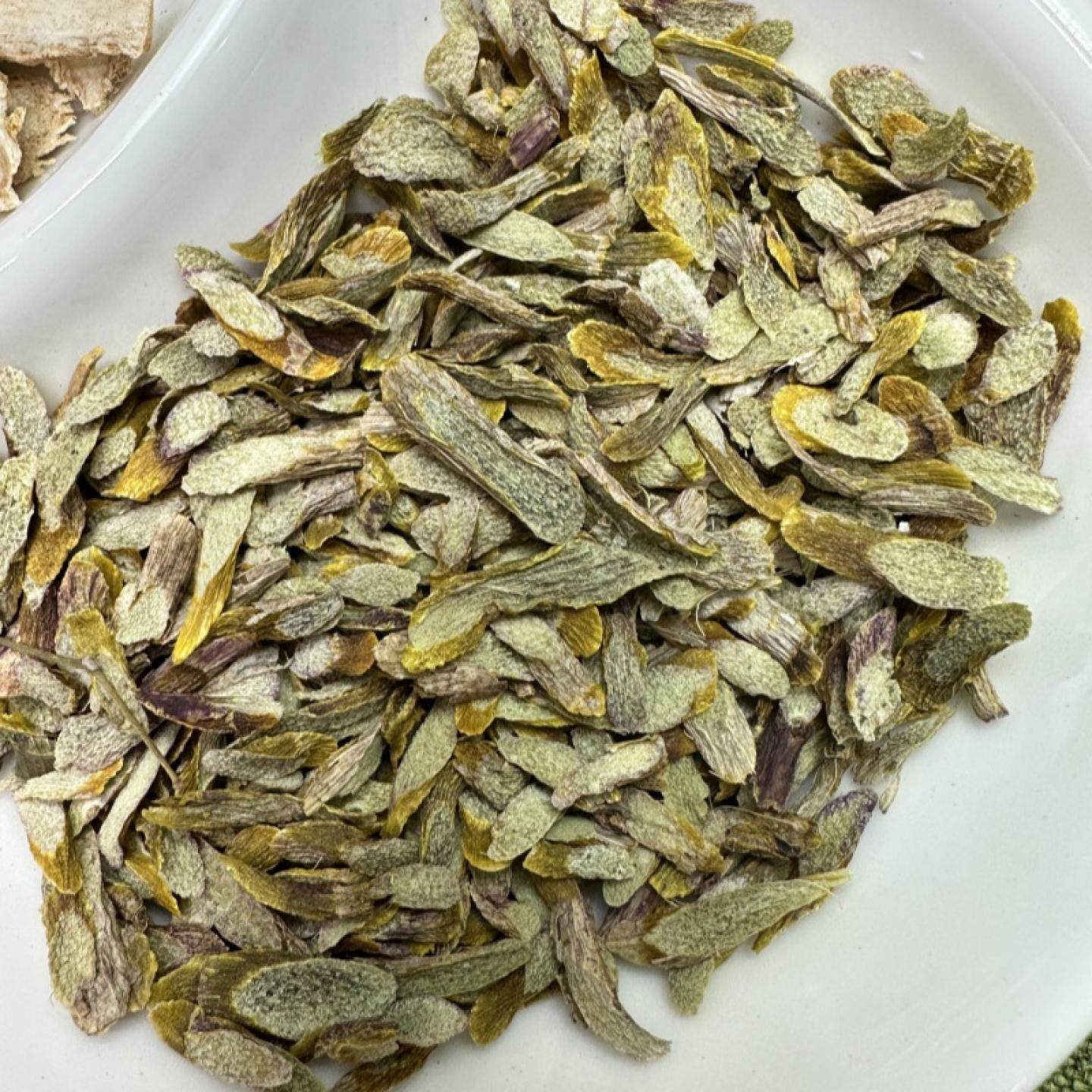 四宝茶西洋参丹参三七片石斛片汤包 煮水泡茶煲汤料 滋补养生食材,淘宝优惠券,粉丝福利购,淘宝优惠卷