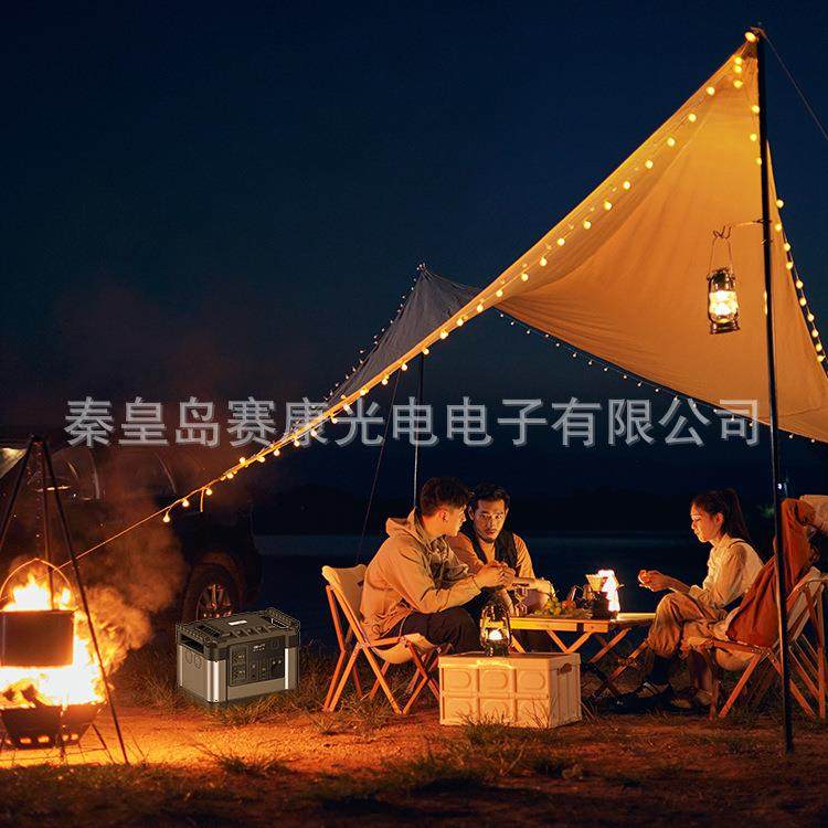 便携式应急电源车载户外露营供电1000w1500w配太阳能折叠板,淘宝优惠券,粉丝福利购,淘宝优惠卷