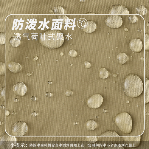 耐穿舒适围腰成人防泼水围裙防油厨房做饭干活罩衣定制logo工作服 - 图0