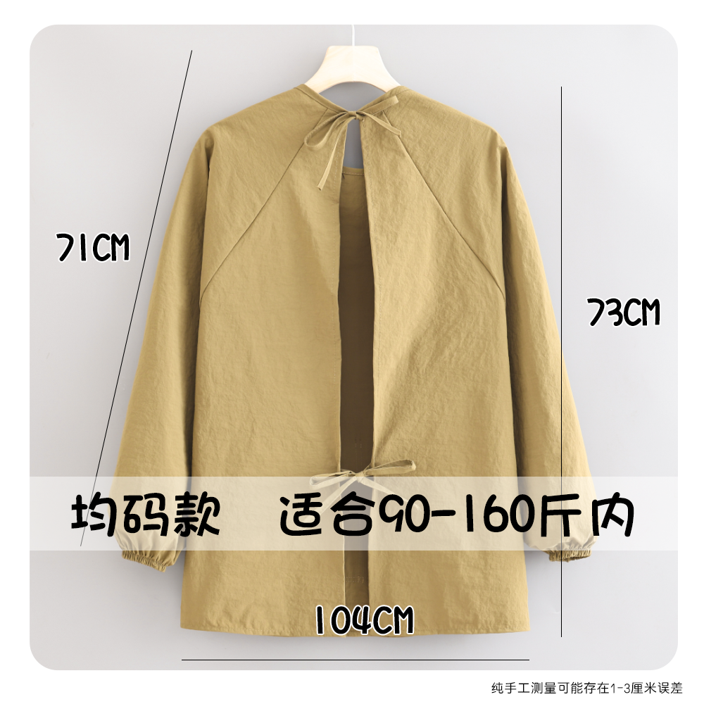 爆款舒适透气长袖卡通反穿罩衣家用厨房做饭可定制工作服耐脏围裙,淘宝优惠券,粉丝福利购,淘宝优惠卷