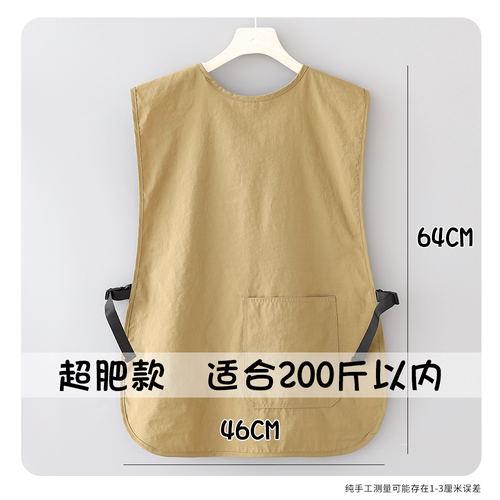 定制logo印字围裙工装坎肩防水防油透气耐脏耐磨工作服时尚简约女 - 图3