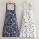 Apron for home kitchen waterproof and oil-proof apron
