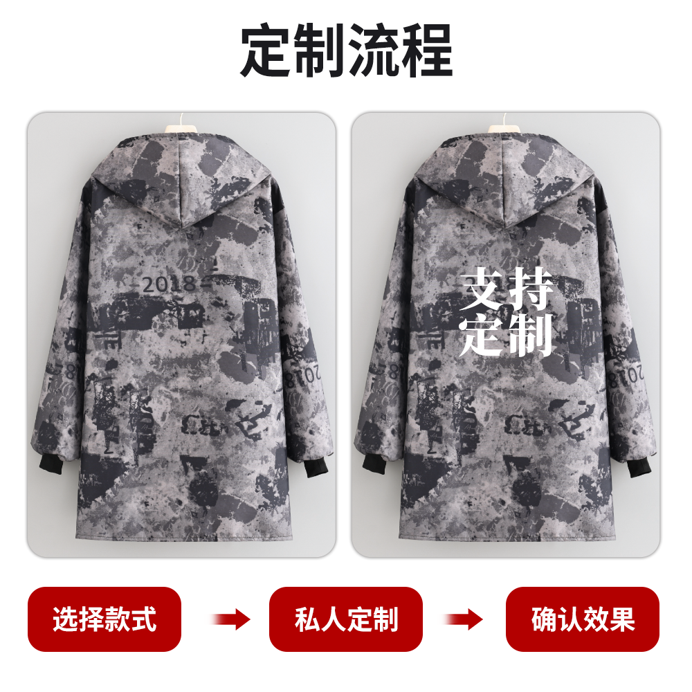 冬季加绒男士围裙连帽罩衣工作服厨房上班保暖耐脏加厚大褂防油污,淘宝优惠券,粉丝福利购,淘宝优惠卷