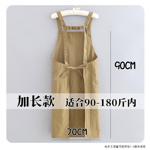 耐穿舒适围腰成人防泼水围裙防油厨房做饭干活罩衣定制logo工作服 - 图3