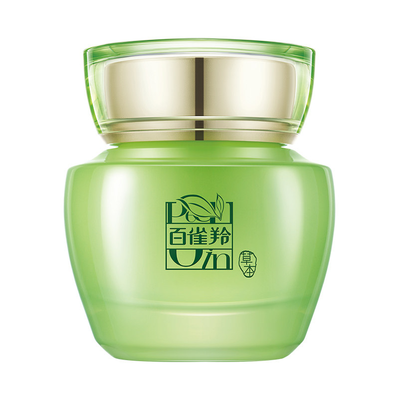 百雀羚女士水嫩倍现精华霜官方面霜 百雀羚若兮乳液/面霜