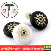 Skate PU Rubber Full Meat Wheel Straight Row Wheels Sliding Wheels Dry Skate Brake Wheel High Bounce Wear 90A Flower Fancy Wheels