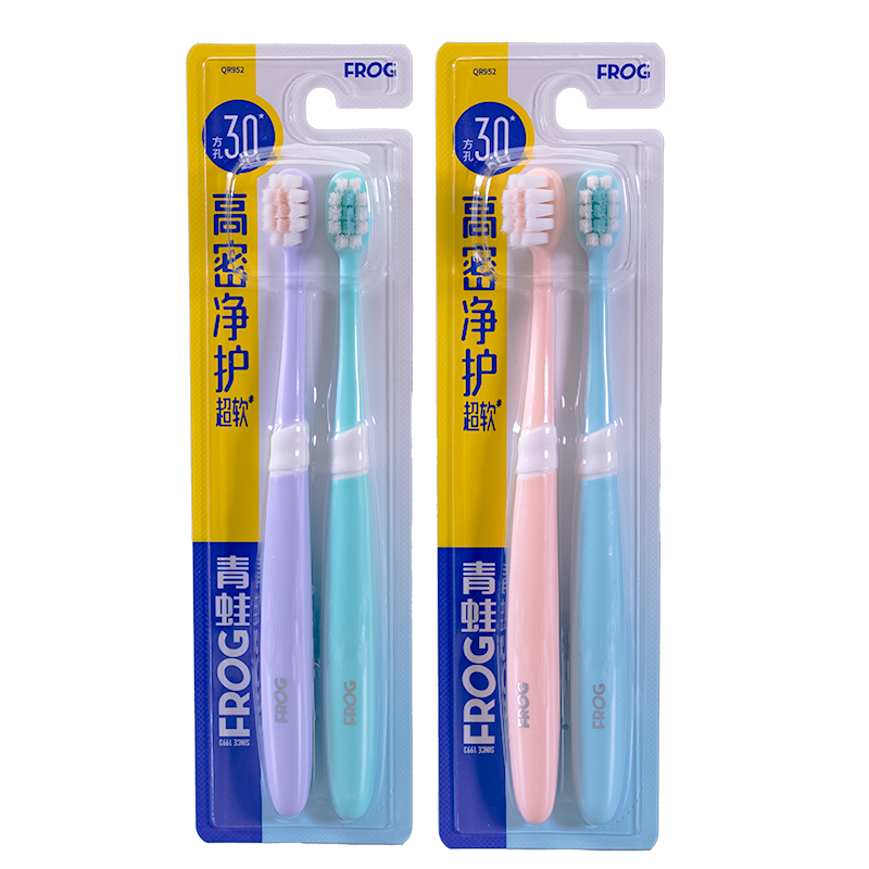 青蛙高密净护超软细毛牙刷小头大方孔深入牙缝快速清洁护龈绵密,淘宝优惠券,粉丝福利购,淘宝优惠卷