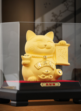绒沙金招财猫摆件开业生意兴隆礼物公司前台入户玄关客厅酒柜装饰