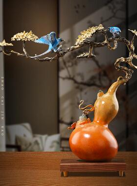 喜上眉梢铜葫芦摆件福禄千秋中式家居办公室装饰新家乔迁开业礼品