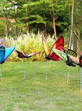 仿真蝴蝶摆件玻璃钢动物树脂雕塑户外草坪花园摆设公园林景观装饰