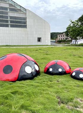 卡通瓢虫摆件户外玻璃钢昆虫雕塑园林售楼处小区幼儿园草坪装饰品